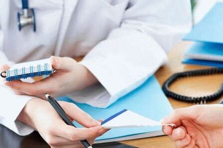 médicament contre la prostatite et posologie prescrite par votre médecin